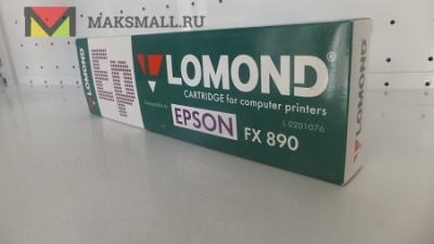 Картридж Epson FX 890 (Lomond) в магазине maksmall